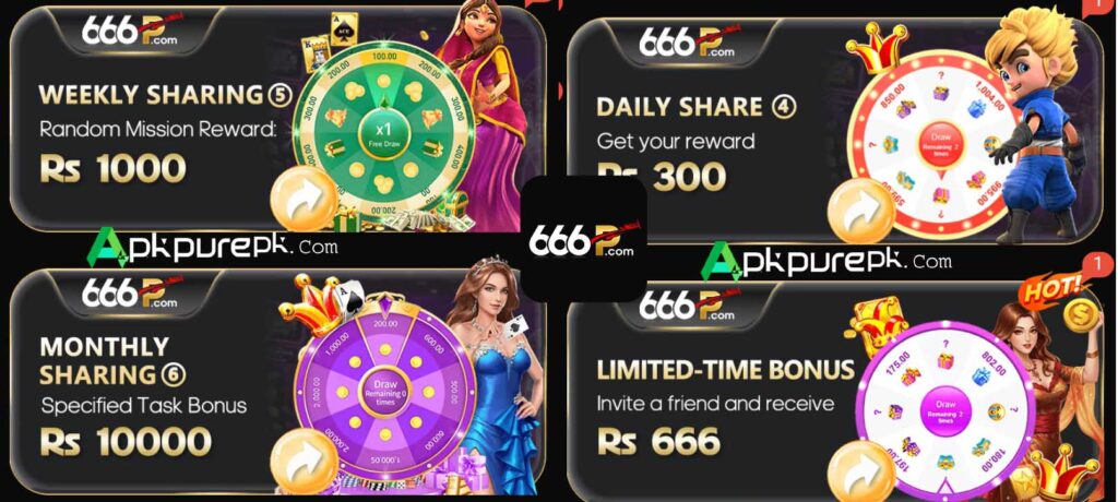 666p game download
