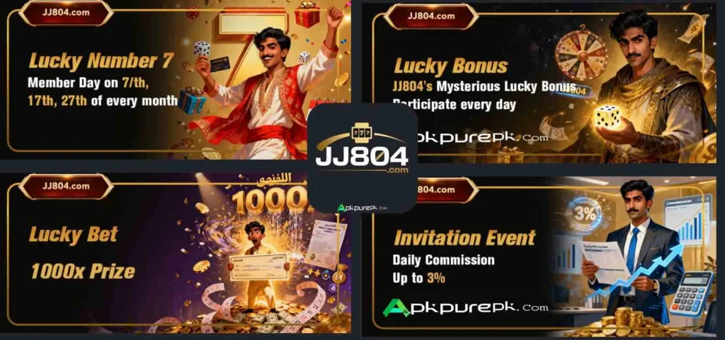 JJ804 Game LOGIN