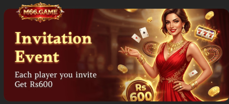 M66 Game App download