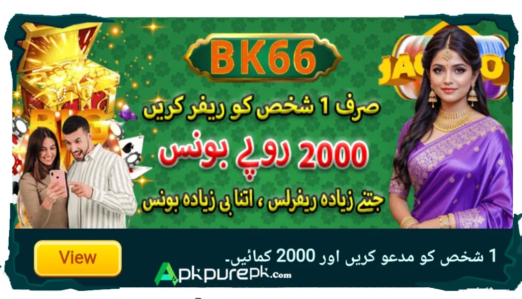 Bk66 Game App