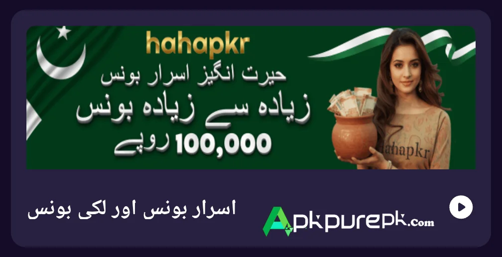 HahaPKR game Apk download