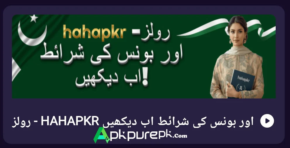 HahaPKR game download