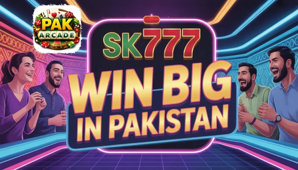 PAK Arcade Game App Download