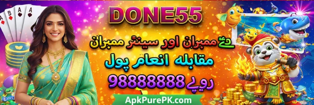 Done55 Game Login