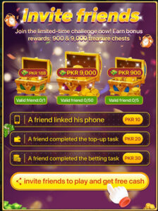 Pak Super Game Download