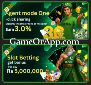 i8 Fun game download Apk