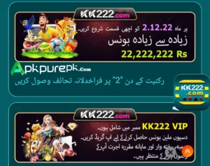 kk222 game Download